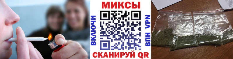 kraken ONION  Салаир  Бутират BDO 