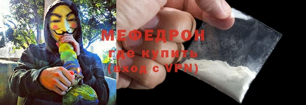 apvp Балахна