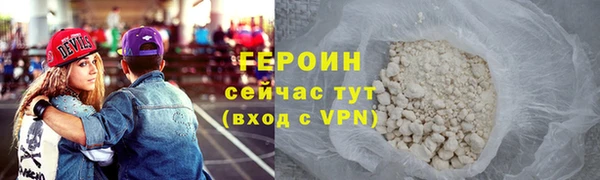 мескалин Баксан