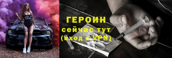 spice Белоозёрский