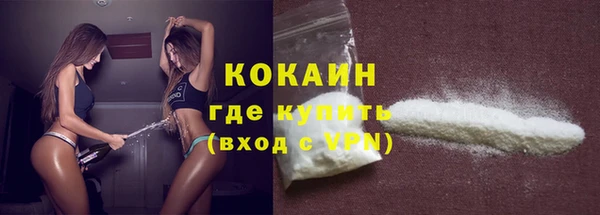 мескалин Баксан