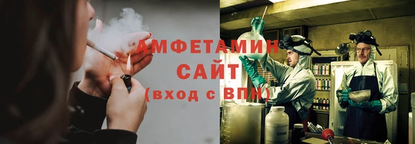 мескалин Баксан