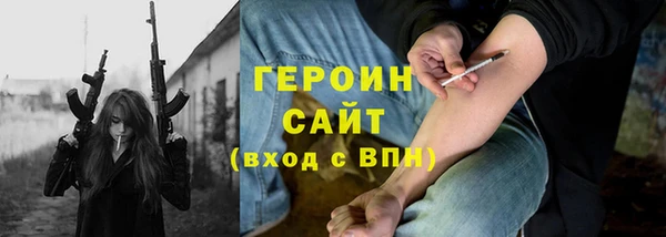мескалин Баксан