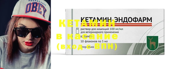 apvp Балахна