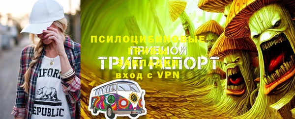 spice Белоозёрский