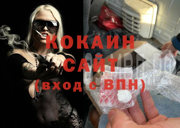 apvp Балахна