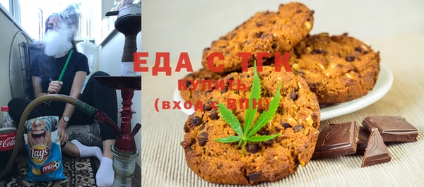 мескалин Баксан