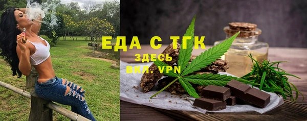мескалин Баксан