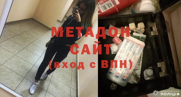 мескалин Баксан