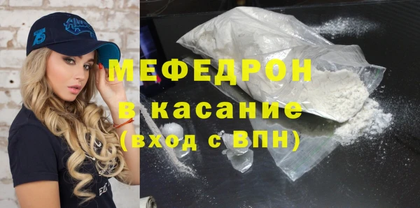 apvp Балахна