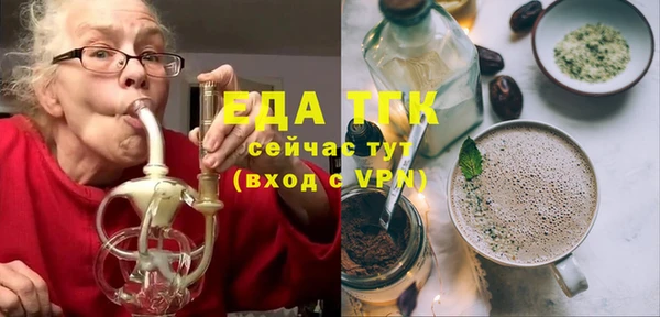 spice Белоозёрский