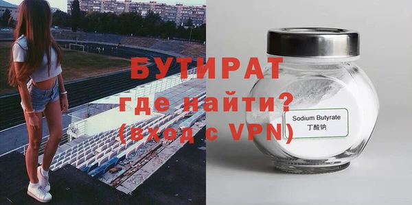 мескалин Баксан