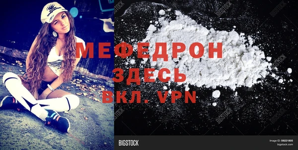 apvp Балахна