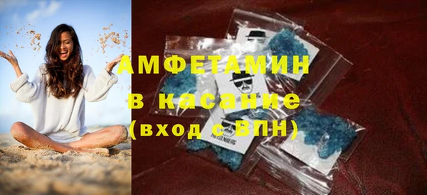 мескалин Баксан