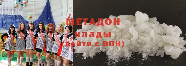 мескалин Баксан