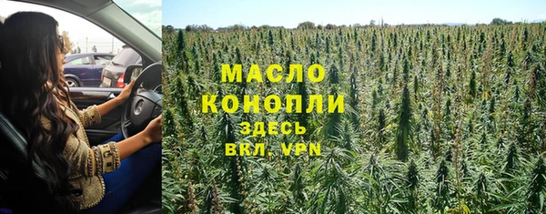 мескалин Баксан