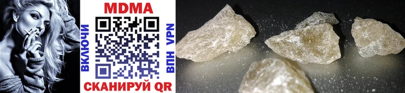 MDMA VHQ  Салаир 