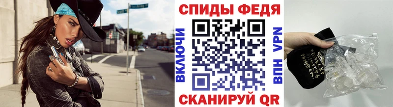 МЕТАМФЕТАМИН Methamphetamine  купить наркотики цена  Салаир 