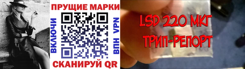 Марки N-bome 1500мкг  где найти наркотики  kraken зеркало  Салаир 