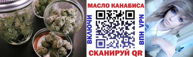 хочу   Салаир  Дистиллят ТГК жижа 
