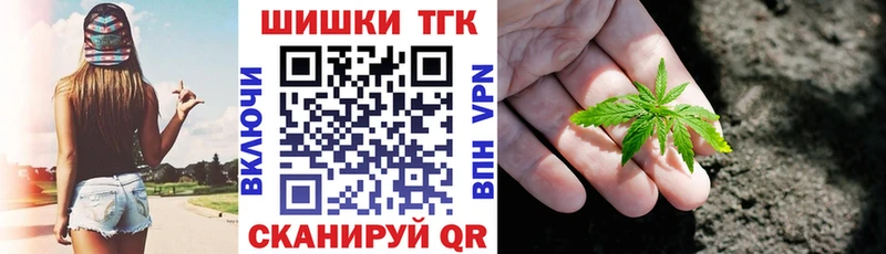 hydra как войти  Салаир  МАРИХУАНА SATIVA & INDICA 